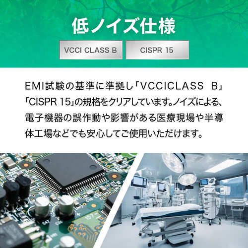 ｅｃｏｒｉｃａ　工事不要　直管形ＬＥＤランプＨｆインバータ専用　４０形　昼白色（５０００Ｋ）タイプ