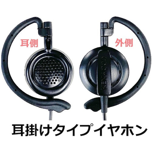 ＫＥＮＷＯＯＤ　イヤホン付きクリップマイクロフォン耳掛けタイプ
