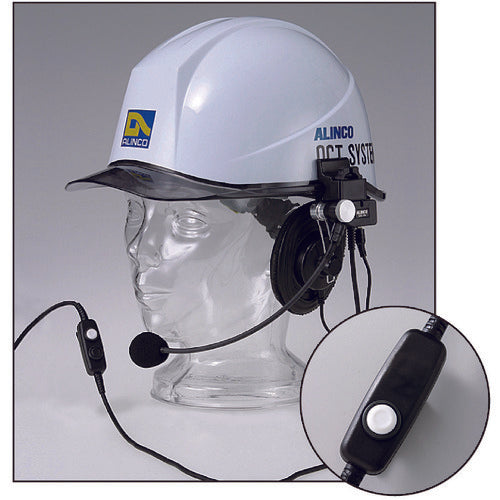 ＡＬＩＮＣＯ　ヘルメット用ヘッドセット防水プラグタイプ