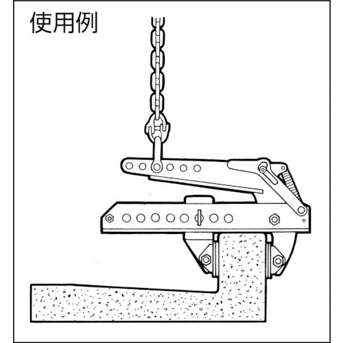 イーグル コンクリート製品用つりクランプ EST−250