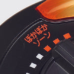 ＤＥＮＳＯ　遠赤外線ヒーター　単相１００Ｖ　０．７ｋＷ