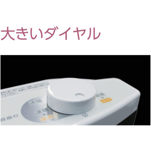 ＴＯＹＯＴＯＭＩ　速暖遠赤外線電気ヒーター　白