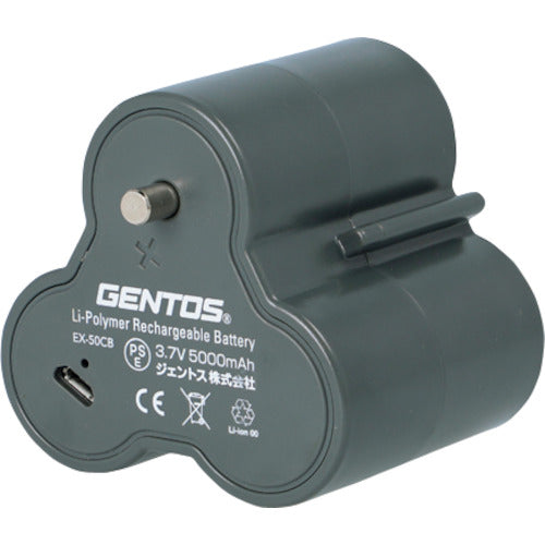 ＧＥＮＴＯＳ　ランタン用専用充電池　ＥＸ−５０ＣＢ