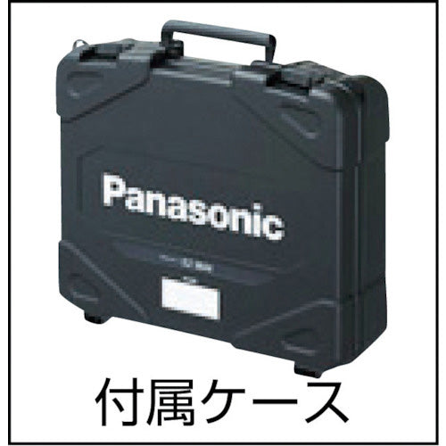 Panasonic リチウムイオン電池パック 電圧：18V 容量：5.0Ah