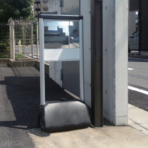 Ｋｏｍｙ　ＦＦスタンドミラー（左置き用）