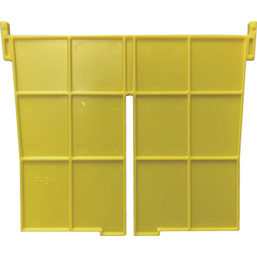ＤＩＣ　Ｆ型コンテナ　Ｆ−５用短手用仕切板　黄