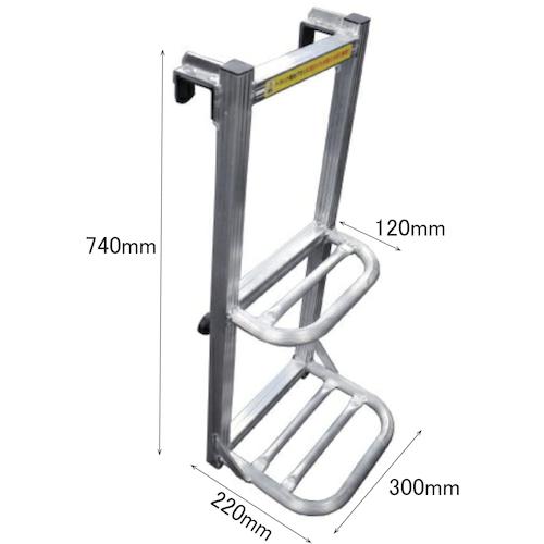 伝蔵　トラック用荷台はしご　２段