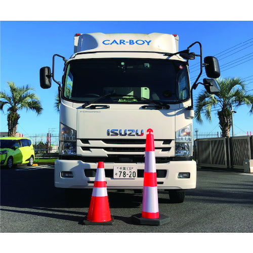 ＣＡＲ−ＢＯＹ　トラフィックコーン１１００