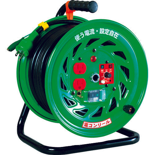 ＮＩＣＨＩＤＯ　電流コントロールリール　漏電保護専用ブレーカー付　３０ｍ
