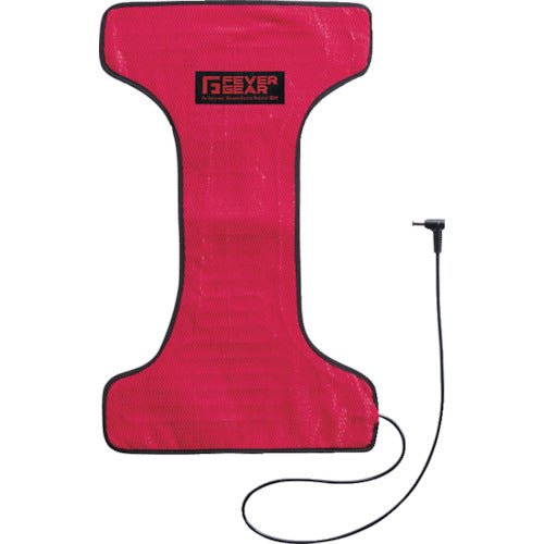 ＦＥＶＥＲＧＥＡＲ　電熱パッド　冷却服用バッテリー対応