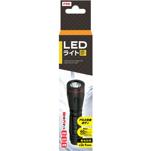ＦＤＫ　ＬＥＤアルミ二ライトＦＬＡ−３１１５Ｆ