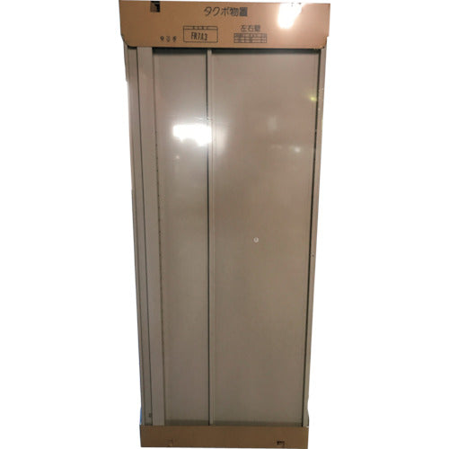 タクボ　ＧＰ用梱包　ＦＲ７Ａ３　左右壁セット