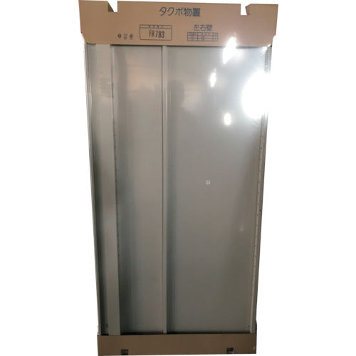 タクボ　ＧＰ用梱包　ＦＲ７Ｂ３　左右壁セット