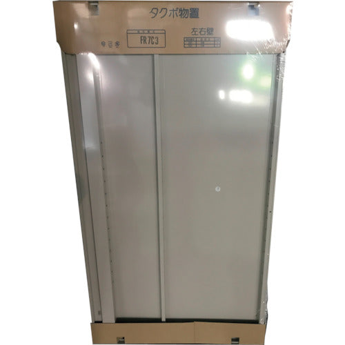 タクボ　ＧＰ用梱包　ＦＲ７Ｃ３　左右壁セット