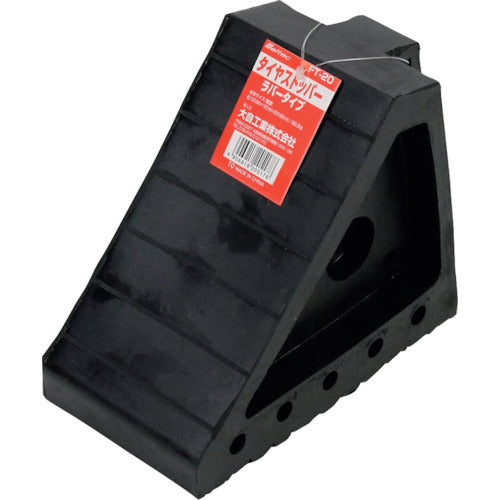 Ｍｅｌｔｅｃ　ゴム製　タイヤストッパー　１個　４ｔ以下