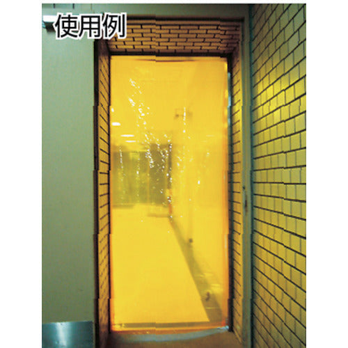 Ａｃｈｉｌｌｅｓ　防炎性防虫ビニールフイルム　アキレス防虫フラーレ１．０×１３７０