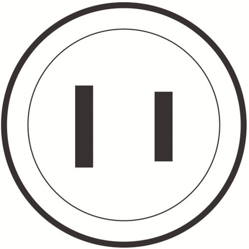 ＮＩＣＨＩＤＯ　電工ドラム　屋外型　アースなし　３０ｍ