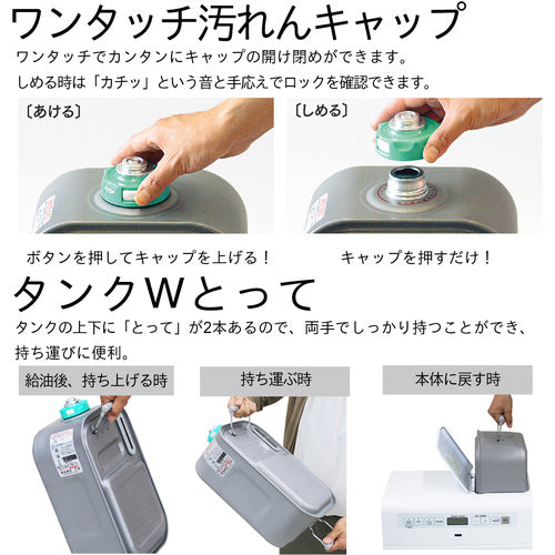 ダイニチ　石油ファンヒーターＦＷ−７２ＮＤＸ１−ホワイト　００１６３２０