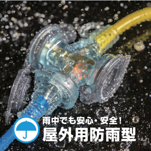 ハタヤ　防雨型２Ｐ接地付延長コード　１０ｍ　グレーブルー