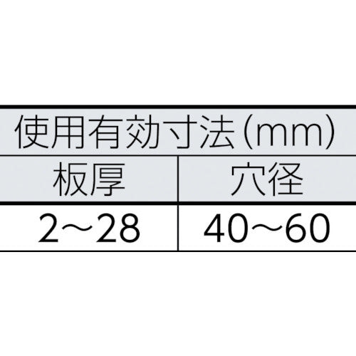 日本クランプ 覆工版つり専用フック 1t（外れ止め装置付）