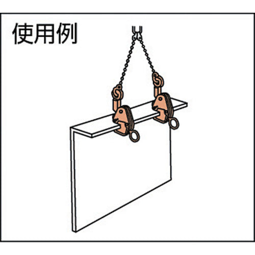 イーグル 横つり用クランプ G