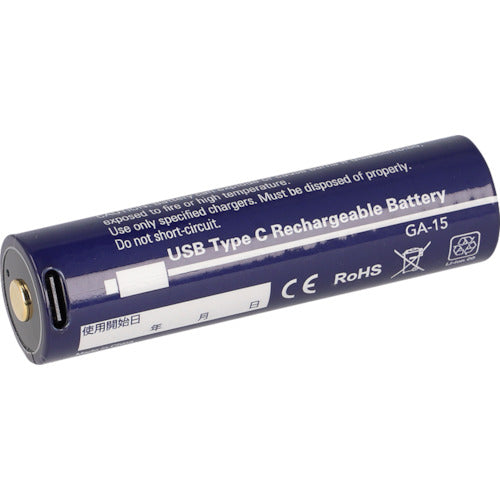 ＧＥＮＴＯＳ　Ｇシリーズヘッドライト専用充電池ＧＡ１５