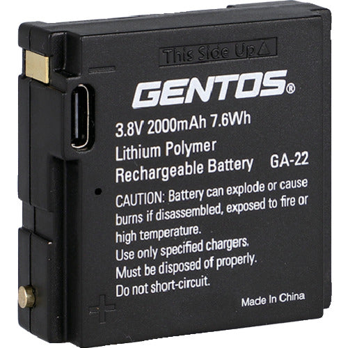 ＧＥＮＴＯＳ　Ｇシリーズヘッドライト専用充電池ＧＡ２２