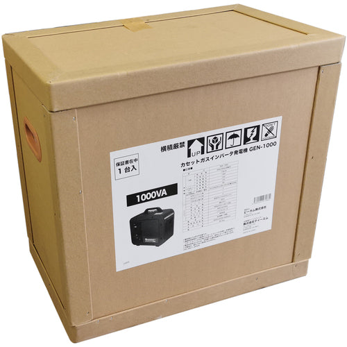 ＴＭ　カセットガスインバータ発電機