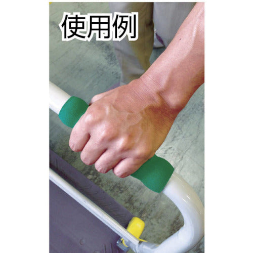 ＣＡＲ−ＢＯＹ　台車用グリップ内径３２×長１５０ｍｍ２本入　グリーン