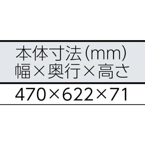 コロナ　置台キャスター　ブルーバーナ用