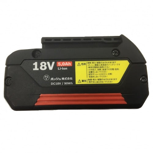 ボッシュ　１８ＶコードレスライトＬＥＤ＋バッテリー充電器セット