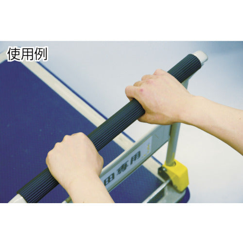 光　ゴムパイプカバー黒　内径２５×４５０
