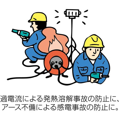 ハタヤ　温度センサー付コードリール　単相１００Ｖ３０Ｍ