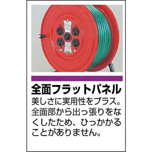 ＴＲＵＳＣＯ　ソフトケーブルコードリール　３０ｍ