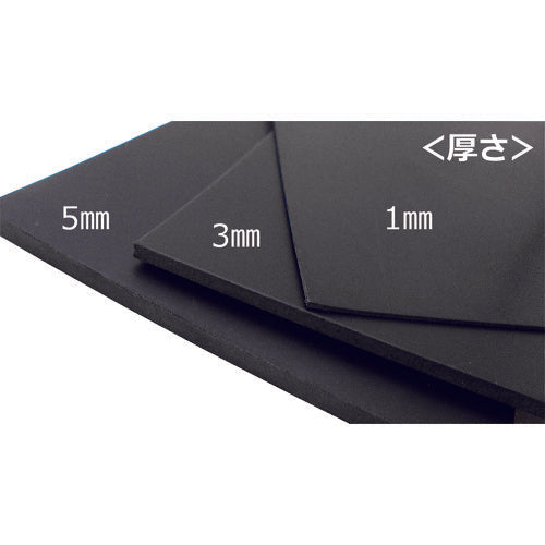 ＷＡＫＩ　ゴムシート　３ｘ３００ｘ１Ｍ