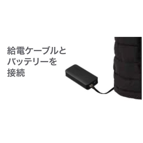 ＩＲＩＳ　２９１１４２　　ヒートベストセットＸＬ　ブラック