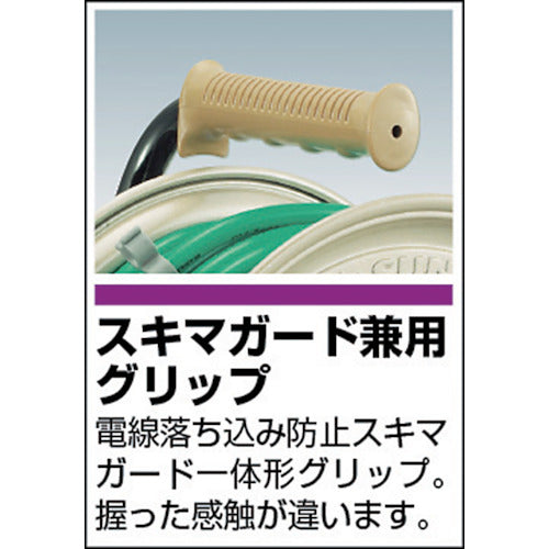 ＴＲＵＳＣＯ　プロソフトケーブルコードリール　３０ｍ