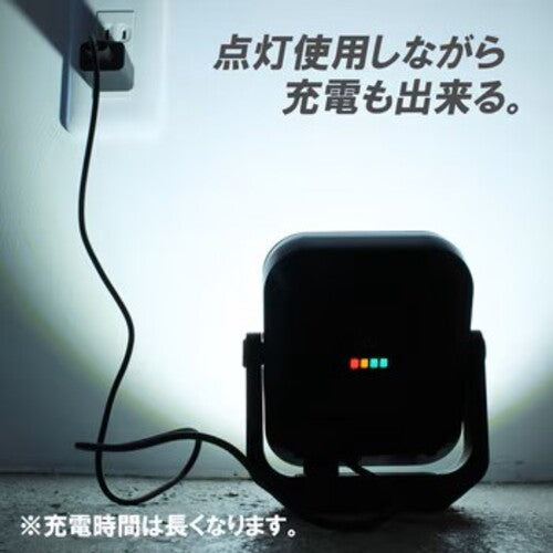 ＭＡＳＴＥＲ−ＴＯ　投光器