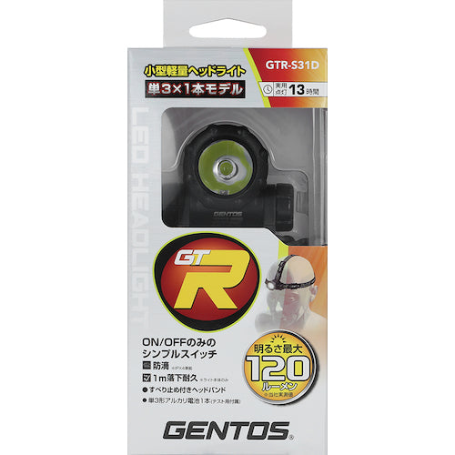 ＧＥＮＴＯＳ　ＬＥＤヘッドライト　ＧＴＲ−Ｓ３１Ｄ