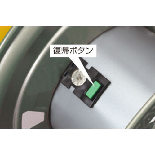 ハタヤ　スーパーサンデーリール　単相１００Ｖアース付　５０ｍ