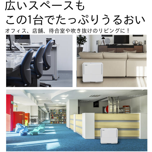 ダイニチ　気化ハイブリッド式加湿器　ＨＤ−ＰＣ１８００Ｇ−ホワイト　０Ｈ５２２２０