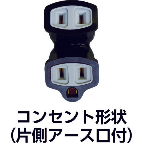 日平　リール　ＬＥＤランプリール　１０Ｍ