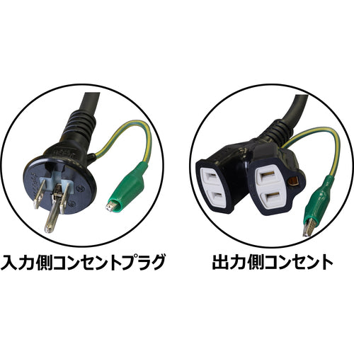 日平　リール　ランプリール　１０Ｍ　１２５Ｖ／６Ａ