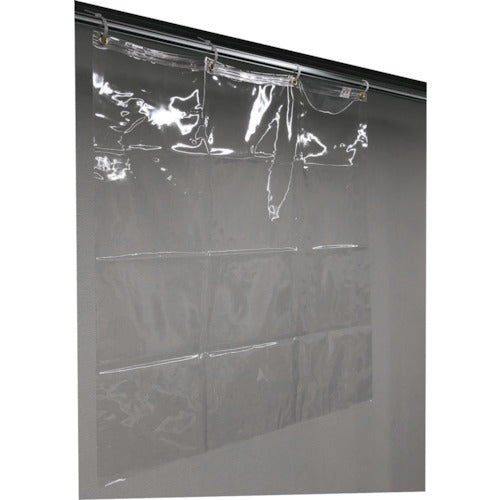 旭　飛沫感染対策カーテン