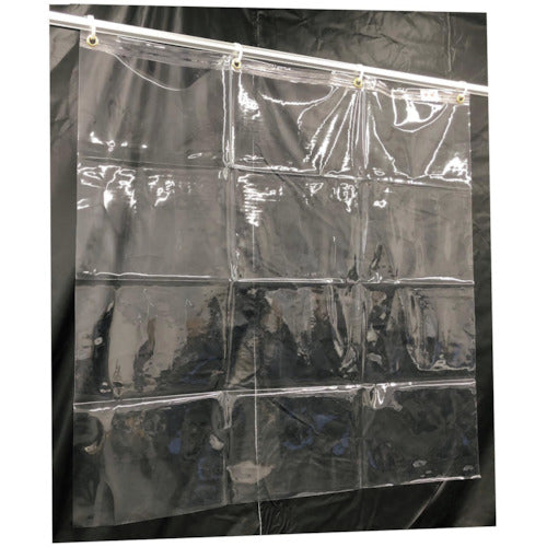 旭　飛沫感染対策カーテン