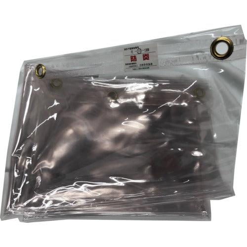 旭　飛沫感染対策カーテン