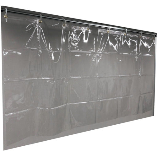 旭　飛沫感染対策カーテン