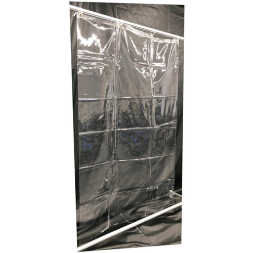 旭　飛沫感染対策カーテン