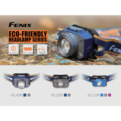 ＦＥＮＩＸ　充電式ＬＥＤヘッドライト　ＨＬ４０ＲＢＬＵＥ