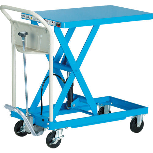 ＴＲＵＳＣＯ　ハンドリフター　１５０ｋｇ　４００Ｘ７２０　ブルー